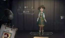 第五人格最新爆料周边,神秘周边曝光，惊悚元素再升级！